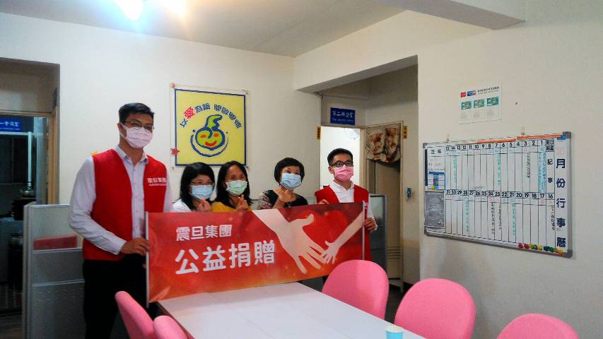 【公益捐贈】震旦集團赤心行動讓ADHD有倚靠