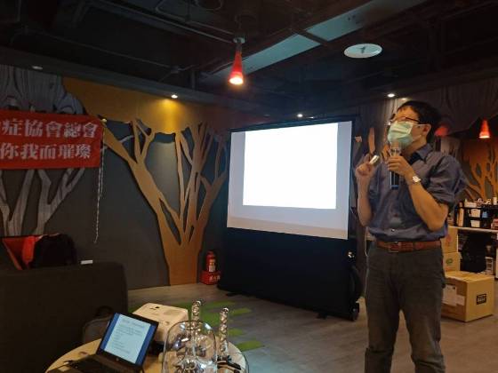 主題講座【ADHD用藥介紹－ADHD藥不藥？用藥究竟怎麼取捨】