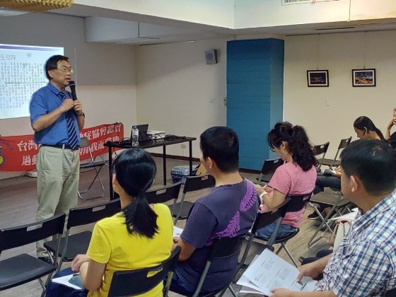 主題講座【家長如何協助孩子?談ADHD兒童教養技巧】