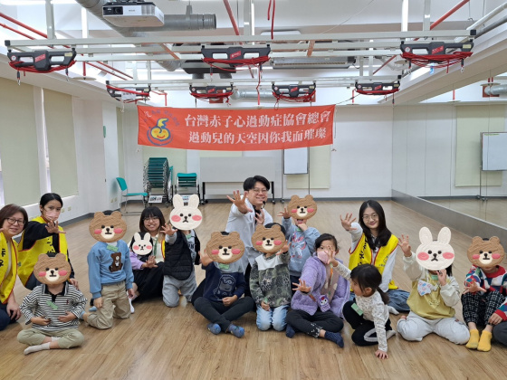 【台北】兒童EQ成長營《寒假上午班》