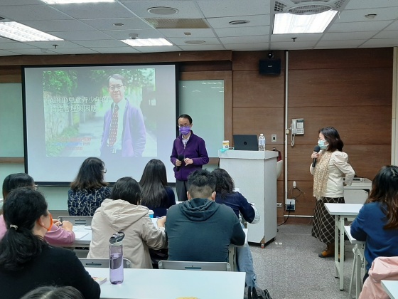 桃園親師講座【過動兒的情緒管理與因應策略】