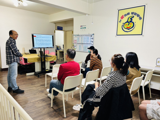 【台北】家長工作坊 -關愛教育 (114年週六班)