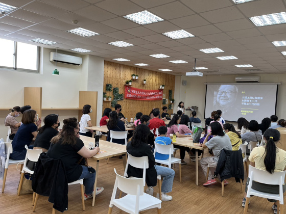 【台南】親師講座&兒童營